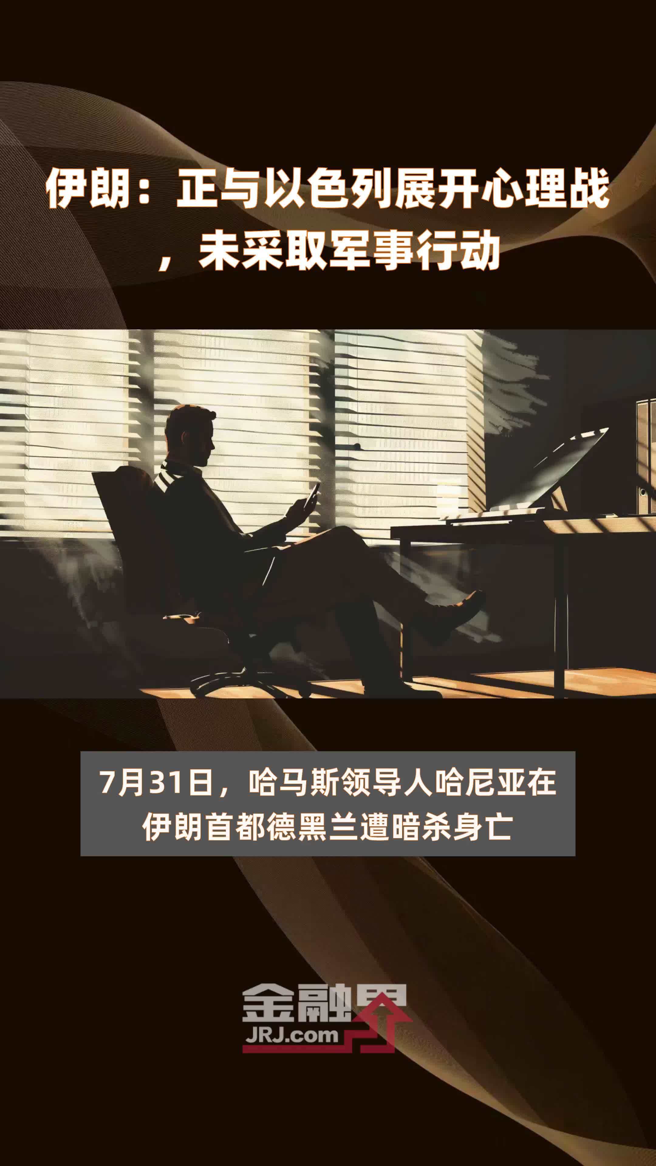 爱游戏手机版-俄罗斯乌克兰最新局势