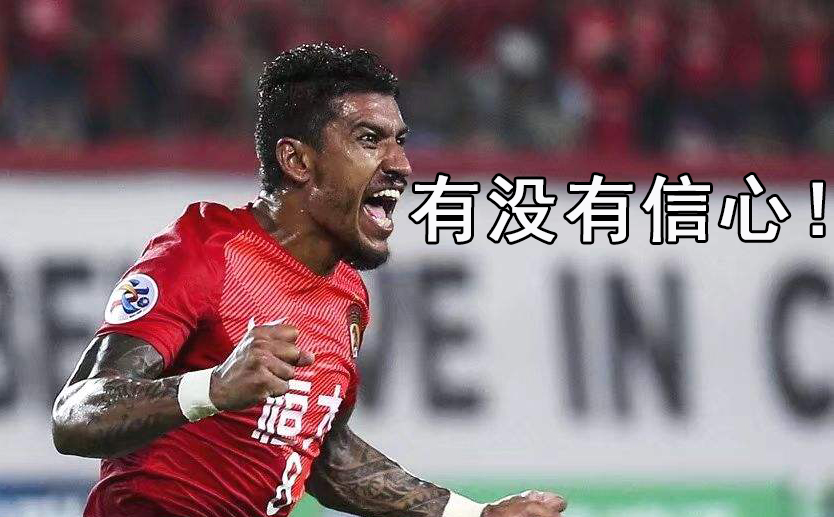 爱游戏全站-关于利物浦发布备战花絮，清晨主帅复盘，亚冠任务艰巨，医务组通报恢复的信息