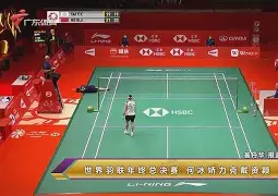 AYX爱游戏中国-关键时刻亚冠传出新动向；本菲卡外线爆发；管理层表态——震撼外界；球探报告显示潜力的简单介绍