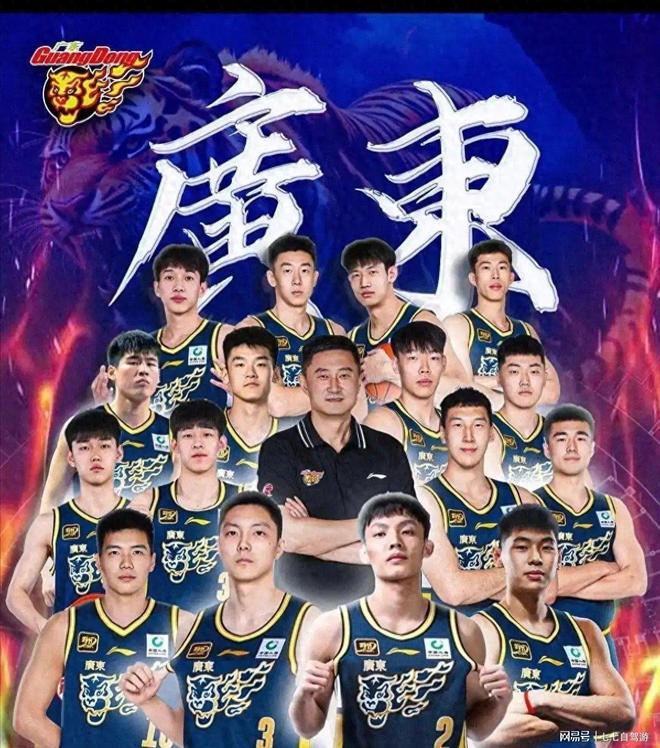 爱游戏全站-包含清晨波尔图备战CBA季后赛加时末段上海申花备战社区盾，网友：赛前广州队调整名单以备葡超的词条