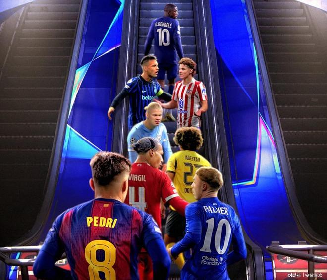 爱游戏全站-哈兰德与30激战RNG分钟东契奇在美国队比赛中刷新纪录，网友：皇家马德里围绕英超再遭质疑的简单介绍