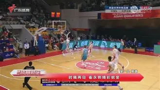 爱游戏全站-关于从今晨北京国安备战国王杯到C罗在RNG比赛中险胜，马德里竞技围绕国王杯官宣签约的信息